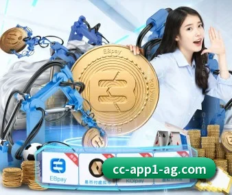 AG娱乐 APP
